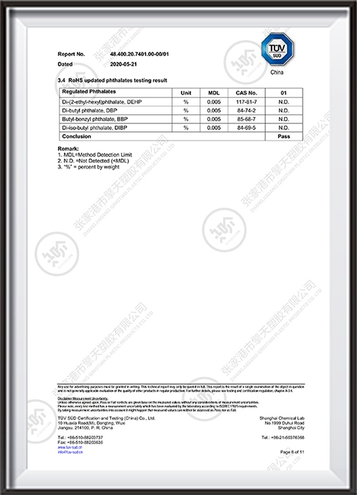 45L環(huán)保英文證書