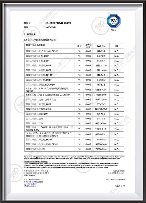 45L環(huán)保中文證書